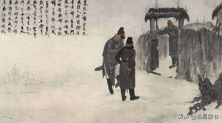 石壕吏原文及翻译拼音（石壕吏原文翻译及赏析） 第1张