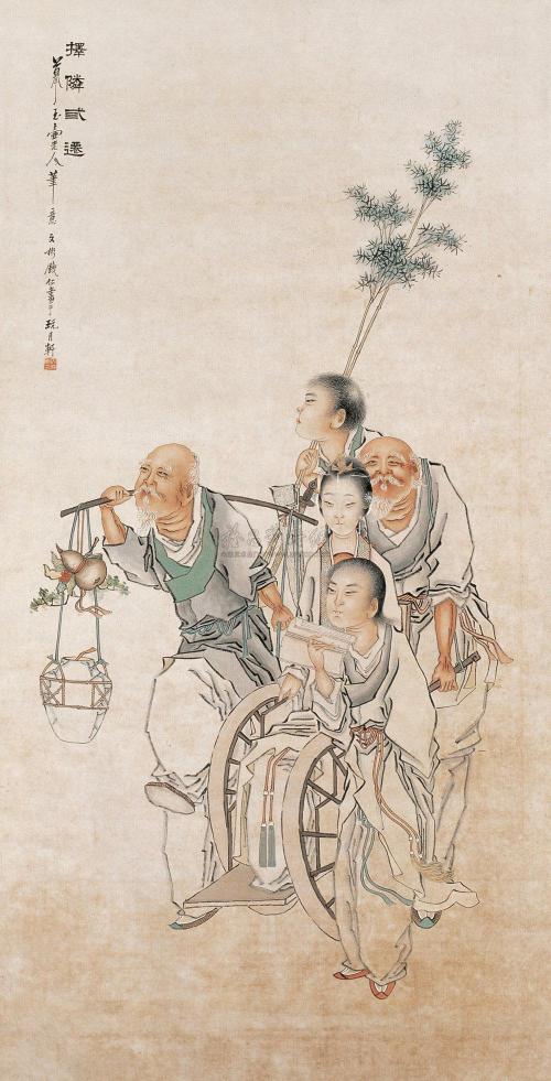 孟母三迁文言文翻译（孟母三迁翻译及启示） 第3张