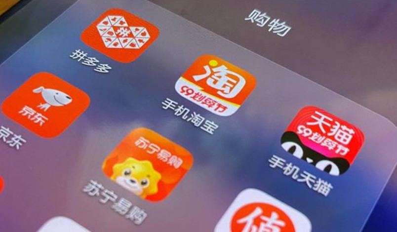 淘宝中差评标签不再单独展示，究竟是好是坏？ 第1张
