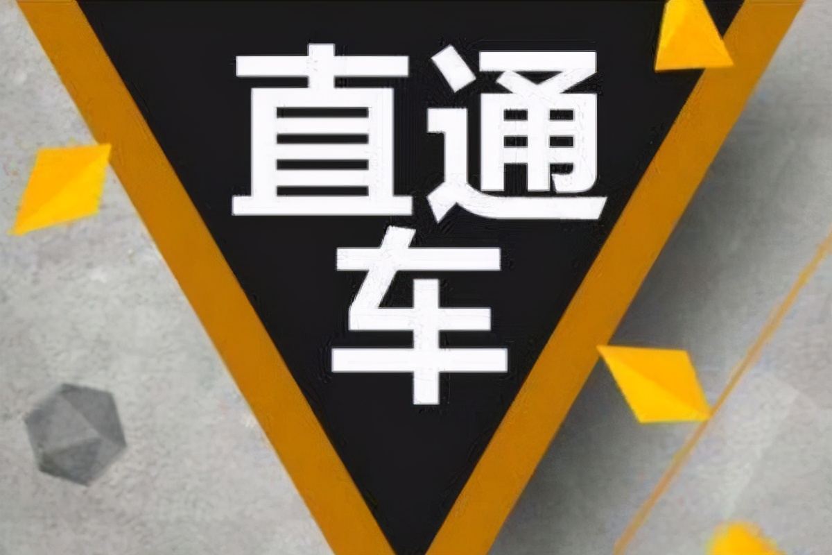 大量淘宝卖家纷纷“出逃”，是电商不行了吗？3点原因已被确认 第9张