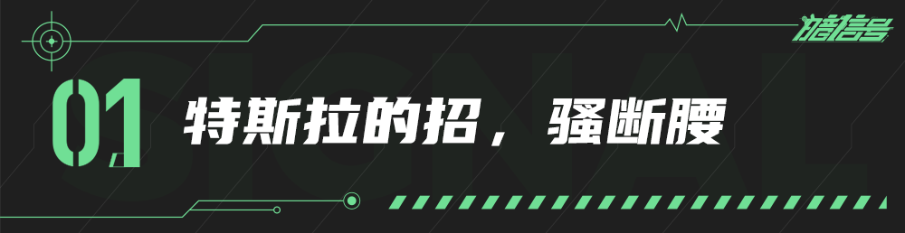 charging是什么意思（charging灯一直闪） 第9张