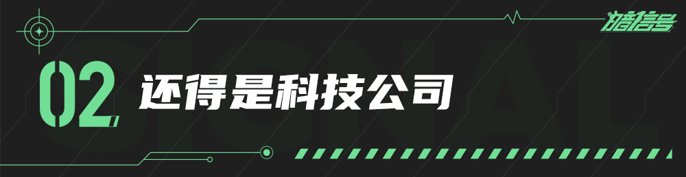 charging是什么意思（charging灯一直闪） 第15张