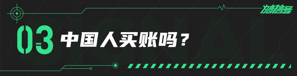 charging是什么意思（charging灯一直闪） 第31张