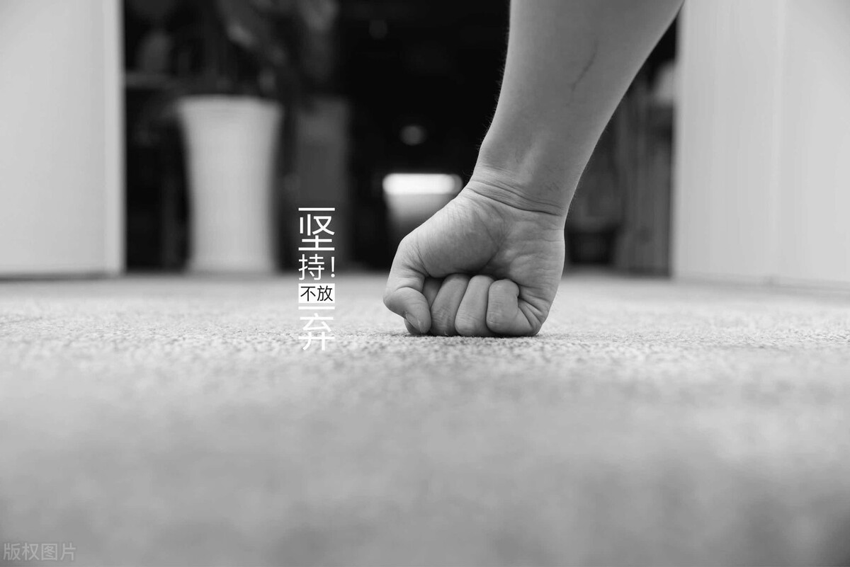 我高中毕业，18年厨师月入4k没保险，不吃学习苦就要吃生活苦 第25张