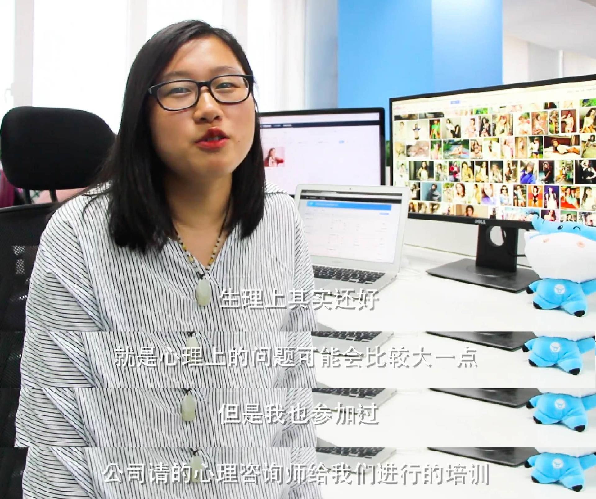 鉴黄师月薪过万没人愿意干？过来人透露：一般人承受不了 第1张