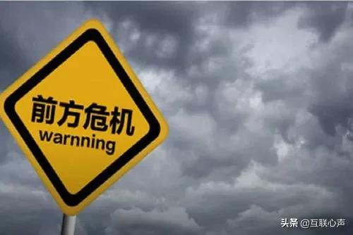 全球“百年老店”都顶不住的一股洪流倒闭潮，实体店怎么翻盘呢？ 第1张