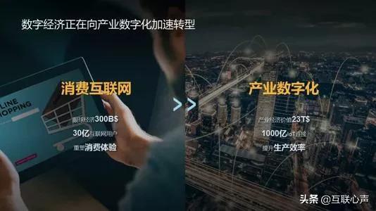 全球“百年老店”都顶不住的一股洪流倒闭潮，实体店怎么翻盘呢？ 第3张