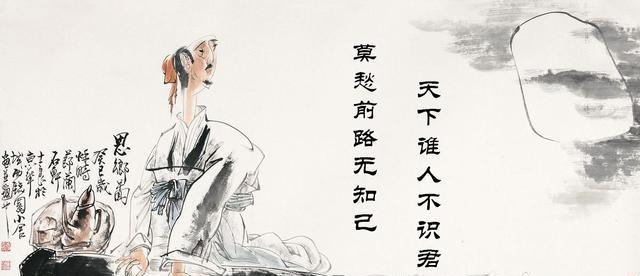 思乡诗大全100首七言绝诗（必知这100首思乡古诗） 第5张