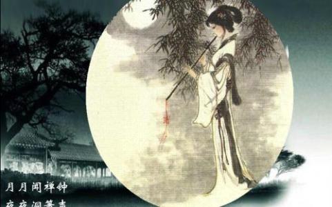 思乡诗大全100首七言绝诗（必知这100首思乡古诗） 第25张