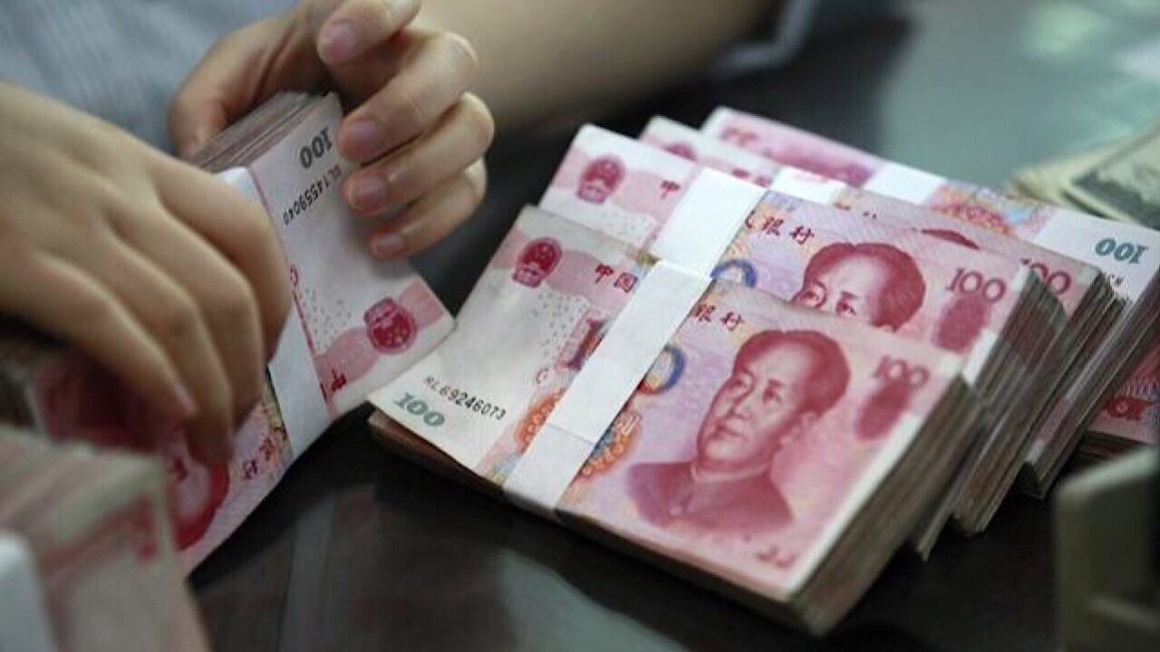 央行对高存款用户下手了？2020年新规出炉，多项业务被叫停 第1张