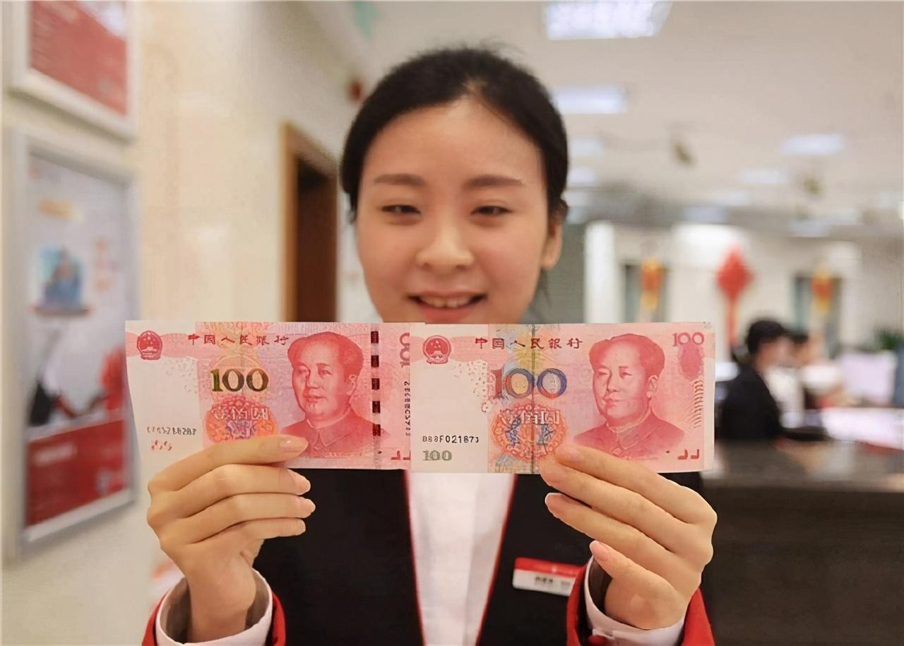 央行对高存款用户下手了？2020年新规出炉，多项业务被叫停 第7张