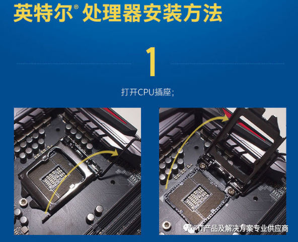 151针cpu型号大全天梯图（intel1151针cpu大全）"