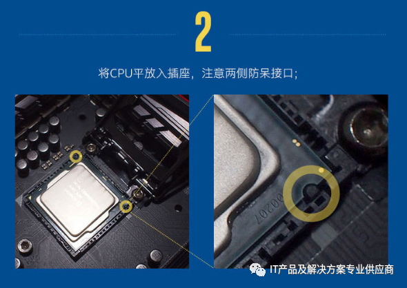 151针cpu型号大全天梯图（intel1151针cpu大全）"
