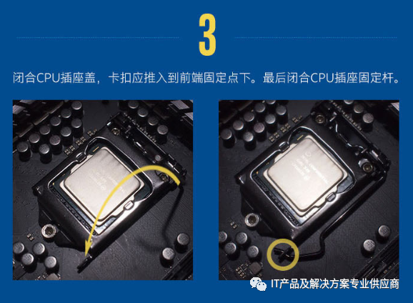 151针cpu型号大全天梯图（intel1151针cpu大全）"