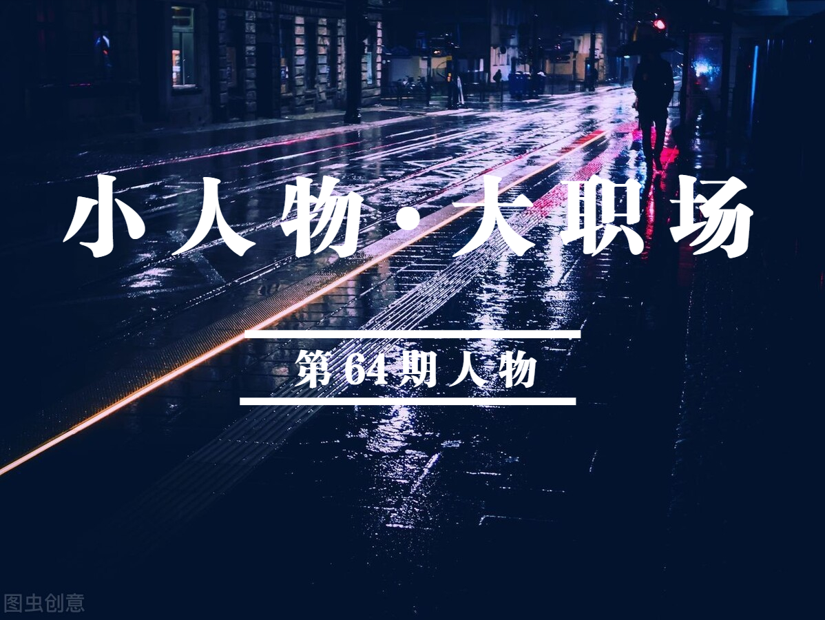 我，5年快递小哥，365天全年无休，告诉你这行能不能收入过万 第1张