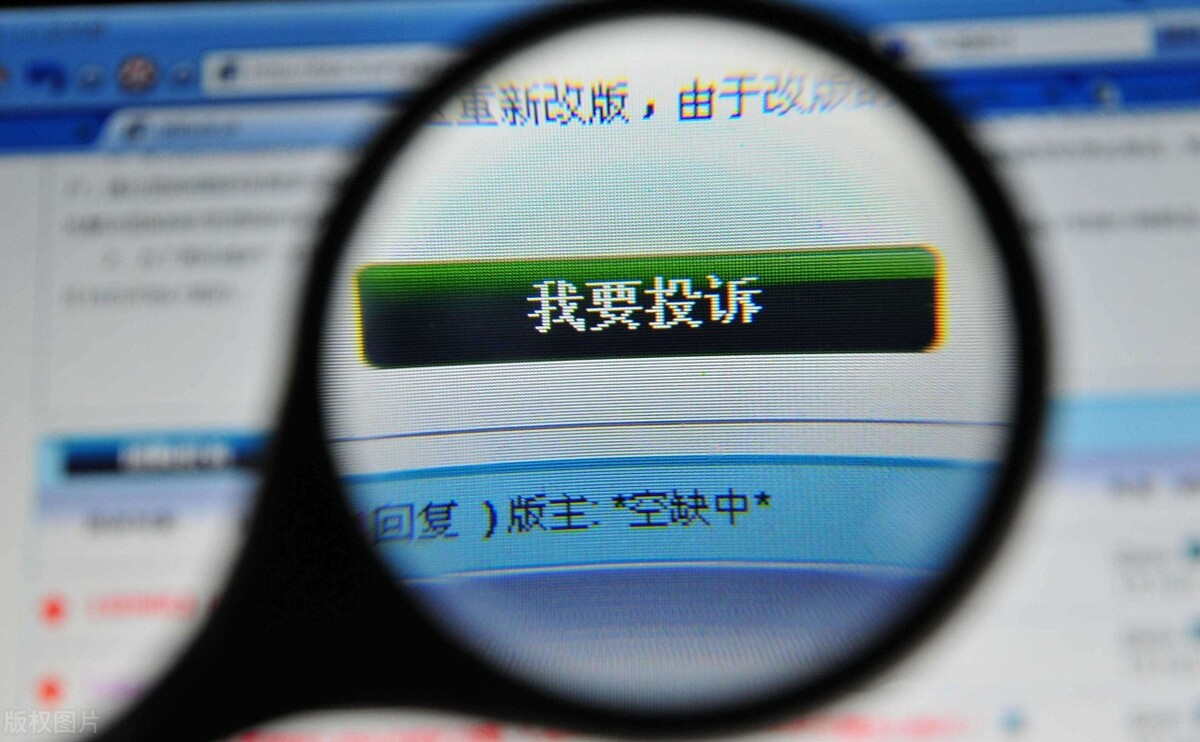 我，5年快递小哥，365天全年无休，告诉你这行能不能收入过万 第13张