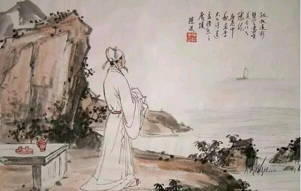 渡荆门送别李白翻译及赏析（渡荆门送别诗文解释及诗意） 第9张