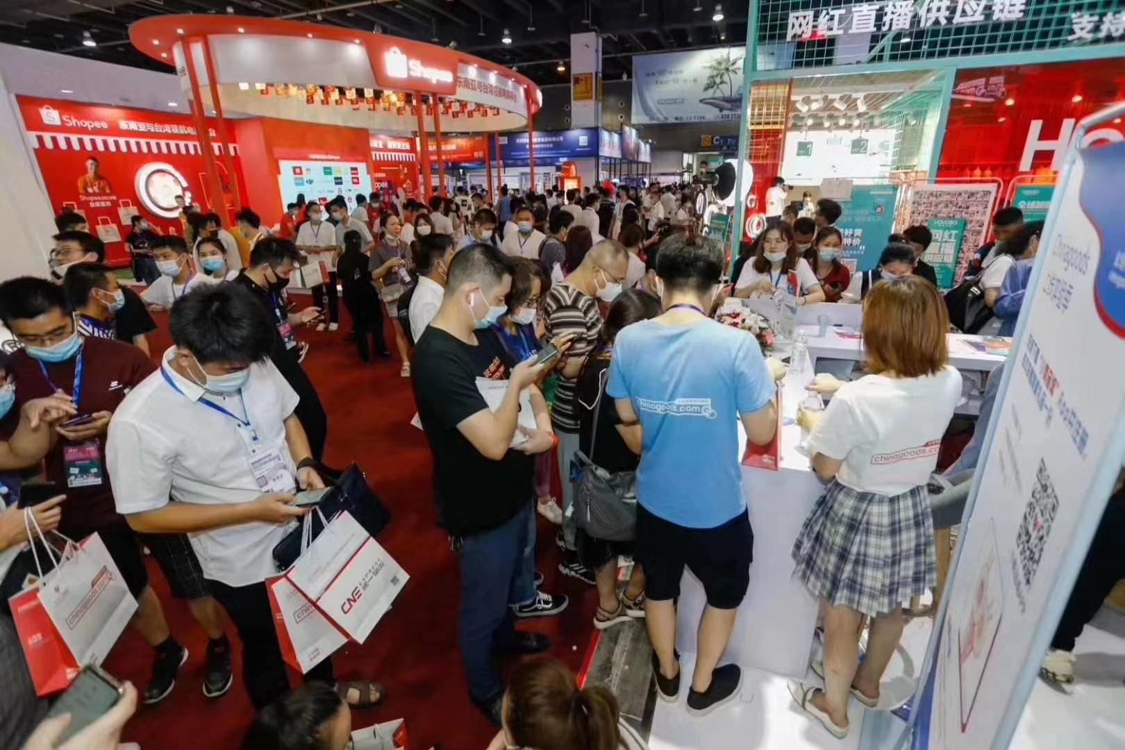 再续辉煌，2021义乌跨境电商博览会展位预定工作正式启动 第3张