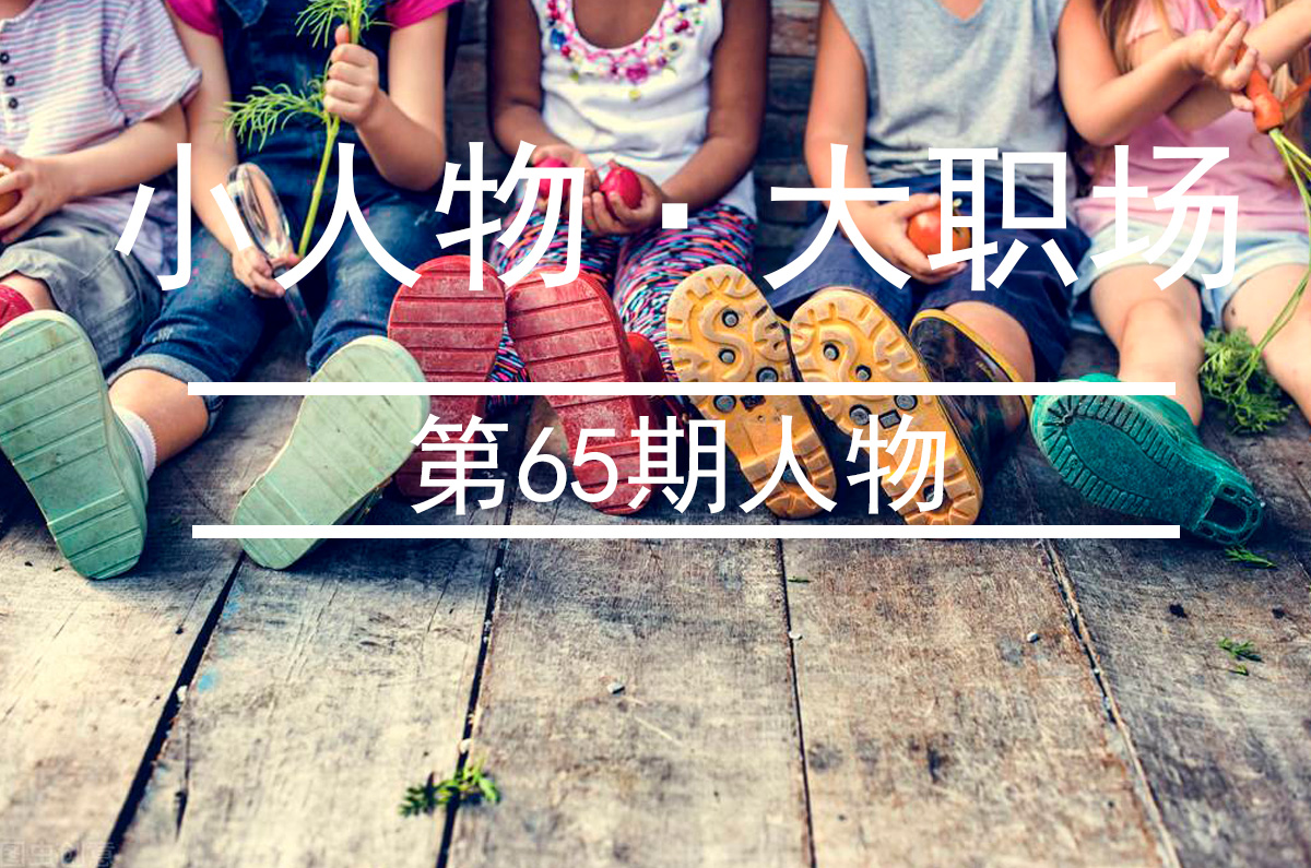 我，8年幼师，被家长送过红包，也差点被家长“讹”了4万 第1张