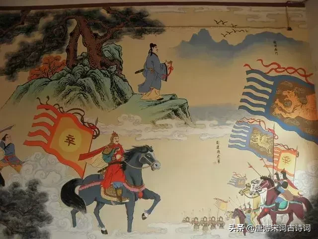 辛弃疾代表作有哪些（辛弃疾最有名的25首诗词） 第15张
