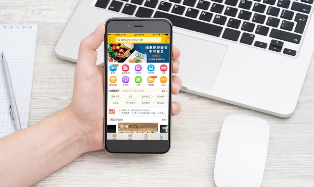 亚航转型OTA：深陷信任危机，底气从何而来？ 第9张