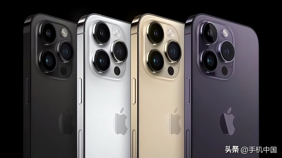 苹果14电池多少钱（苹果手机换电池的价格介绍） 第1张