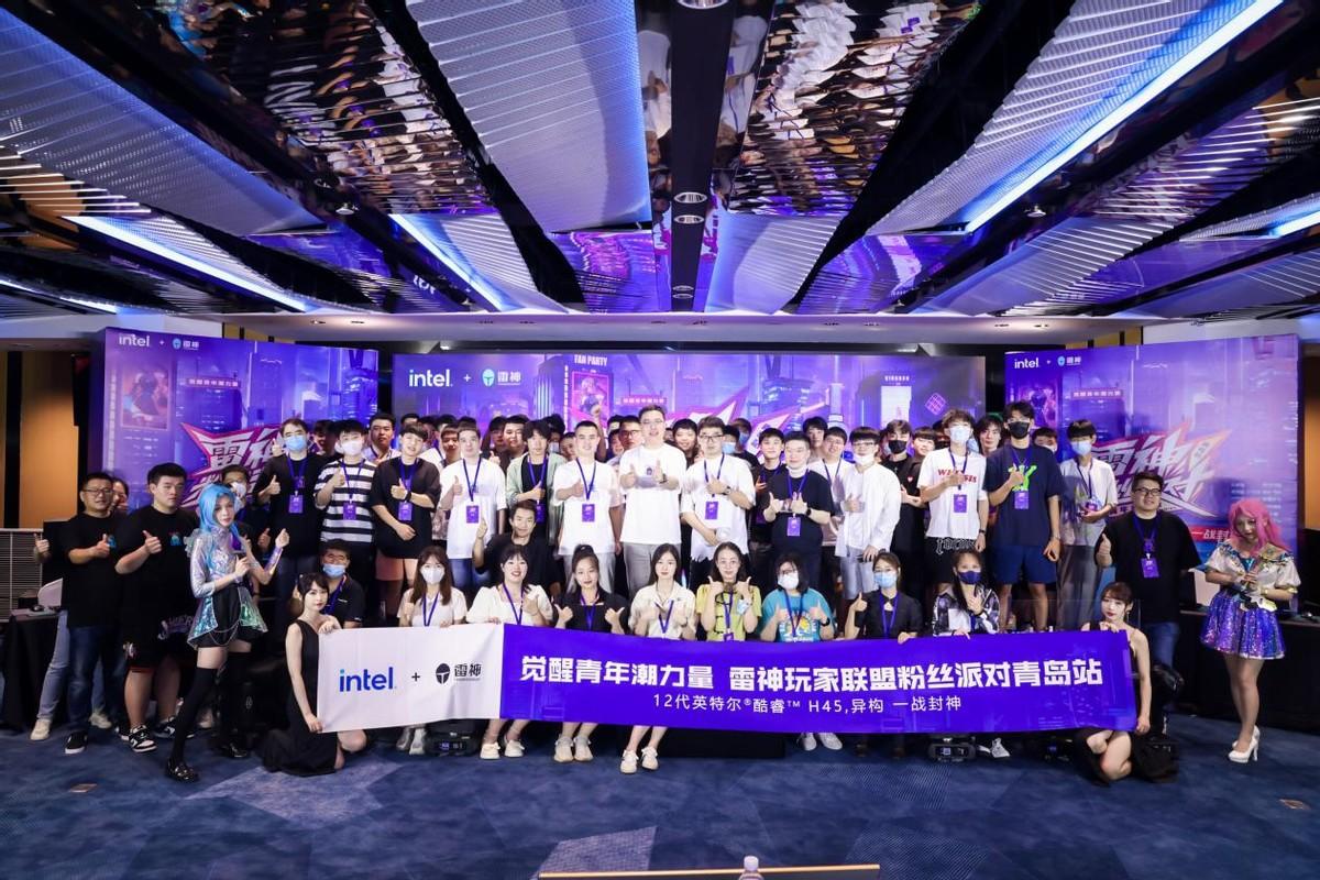 雷神笔记本是什么牌子（为什么小白不建议入手雷神） 第17张