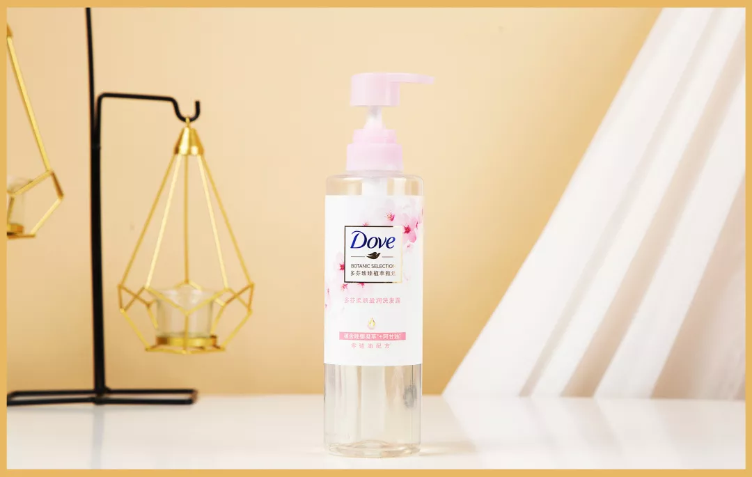 10款性价比超高的洗发水！跟着买绝对不会错 第35张