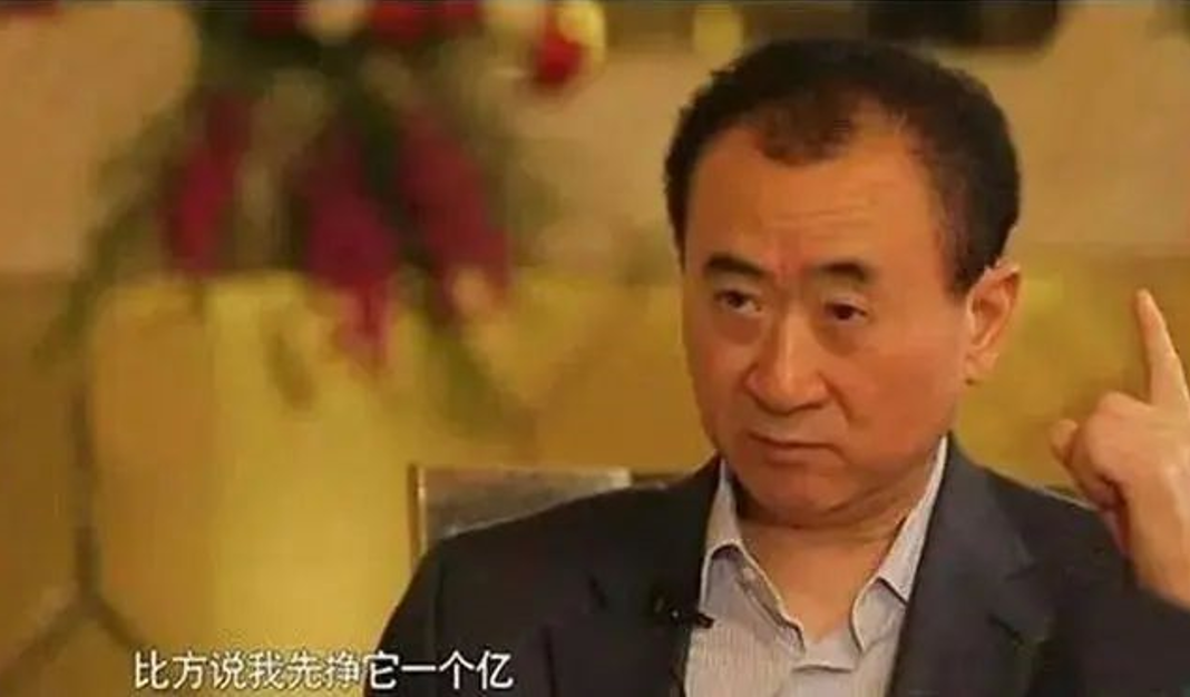 王健林急了！1800亿债务压顶，万达商业IPO不能再拖了？ 第9张