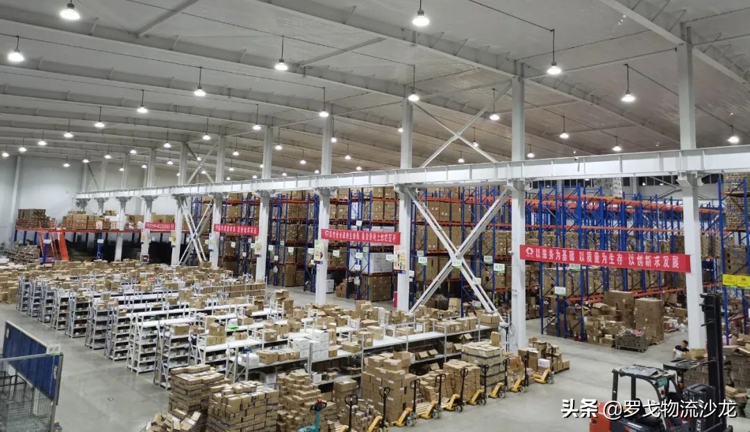 云仓将迎来大爆发？这家企业给出模式与发展范本 第3张