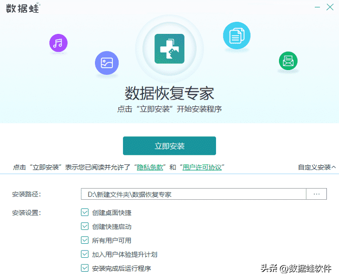 c盘格式化了会怎么样（c盘格式化了开不了机怎么办） 第5张