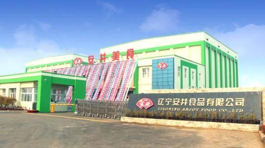 一颗鱼丸价值400亿！疫情下餐饮很惨，给他们打工企业却赚翻了 第7张