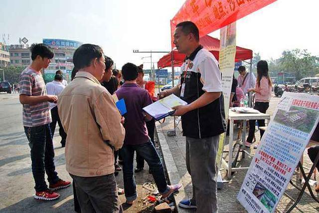 又一招工怪象：国内工厂没人去，外资工厂却现排队入职，咋回事？ 第5张