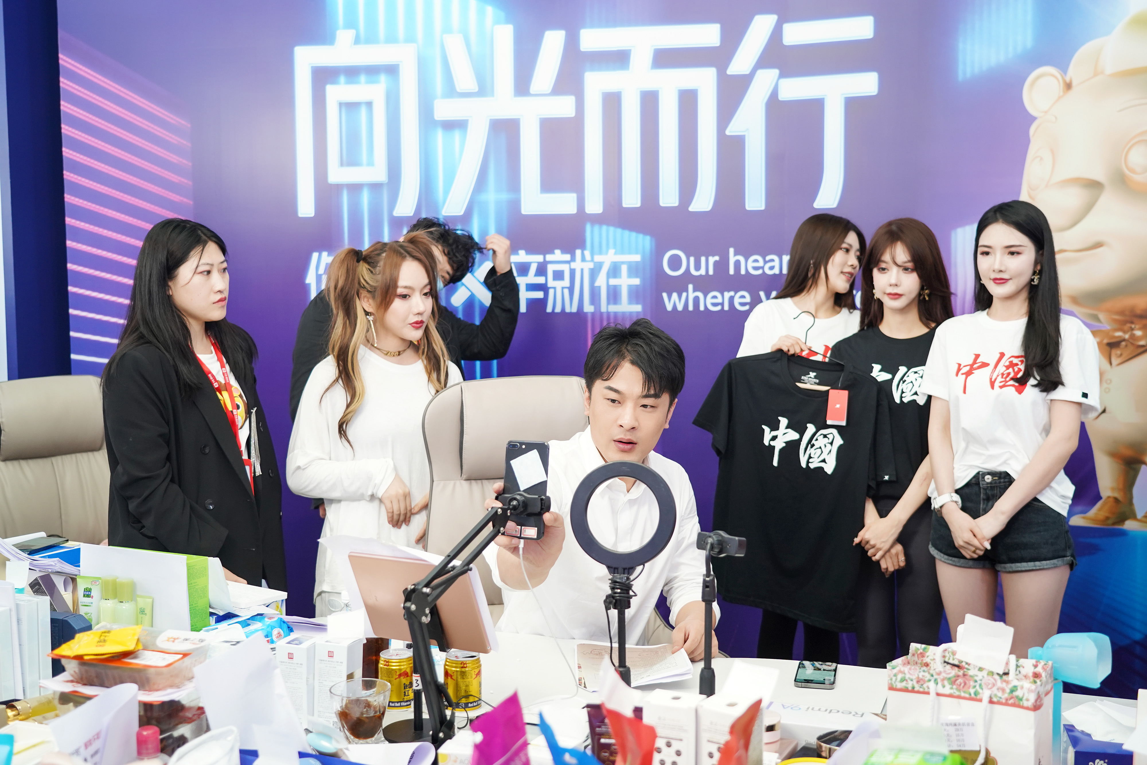 辛有志2021首播：联手上百品牌半日破20亿创全“辛”纪录 第1张