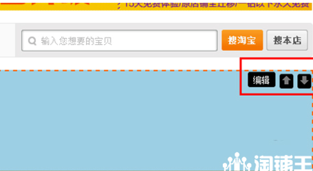 image-1072 第3张