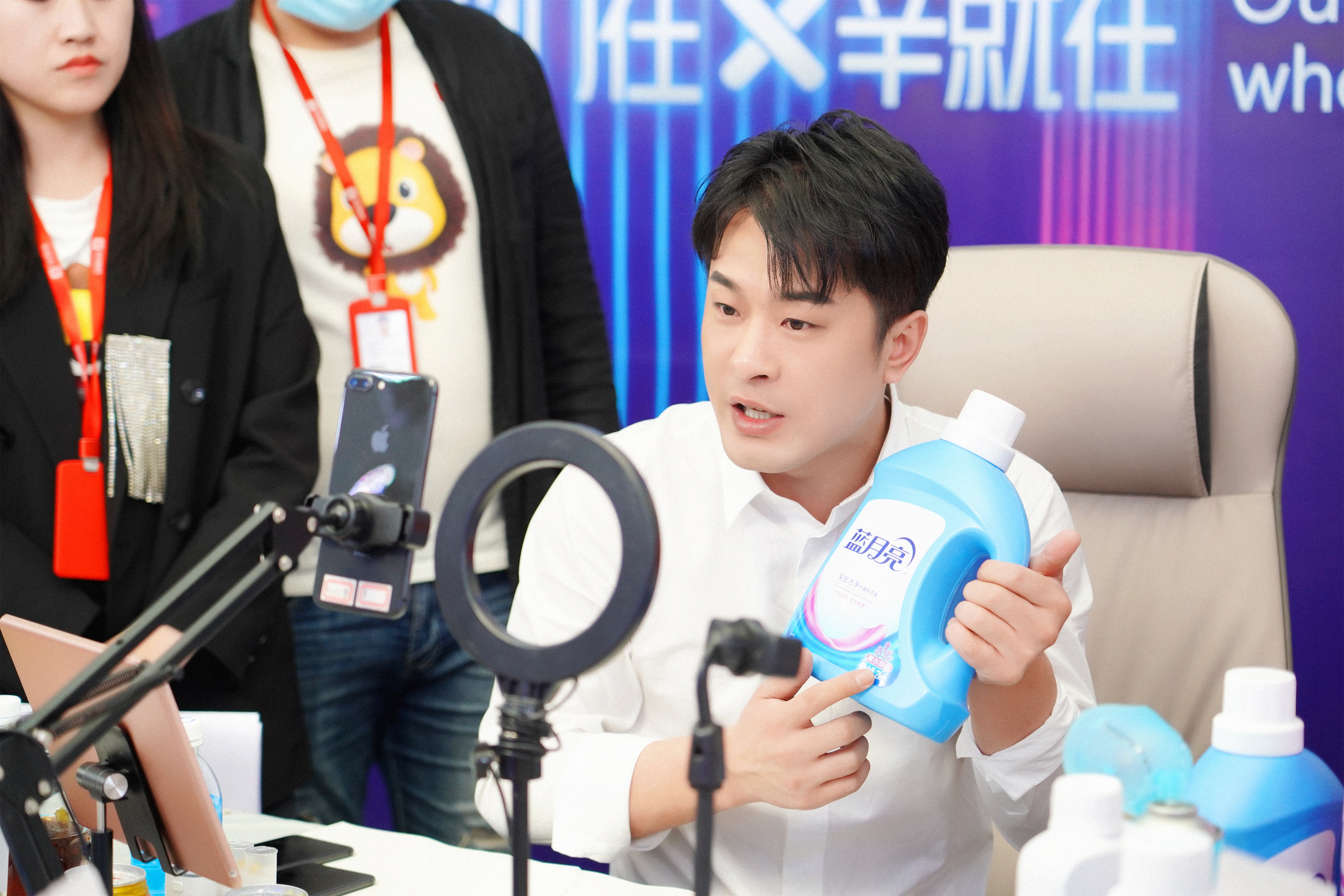 辛有志2021首播：联手上百品牌半日破20亿创全“辛”纪录 第5张