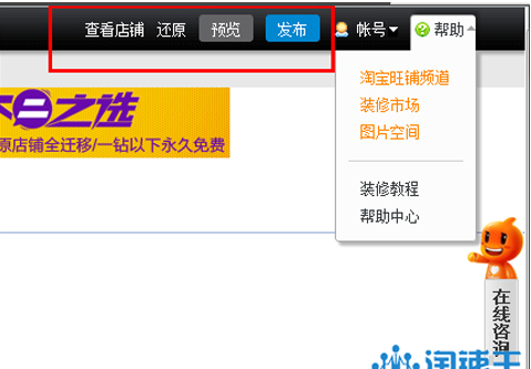 image-1076 第11张