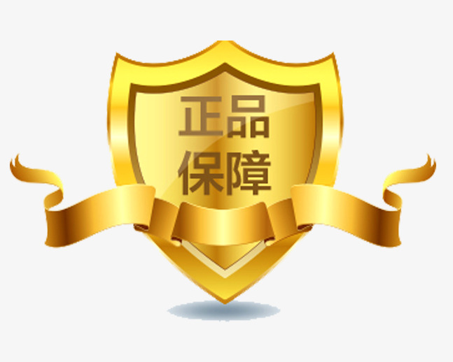2021082503545621 第1张