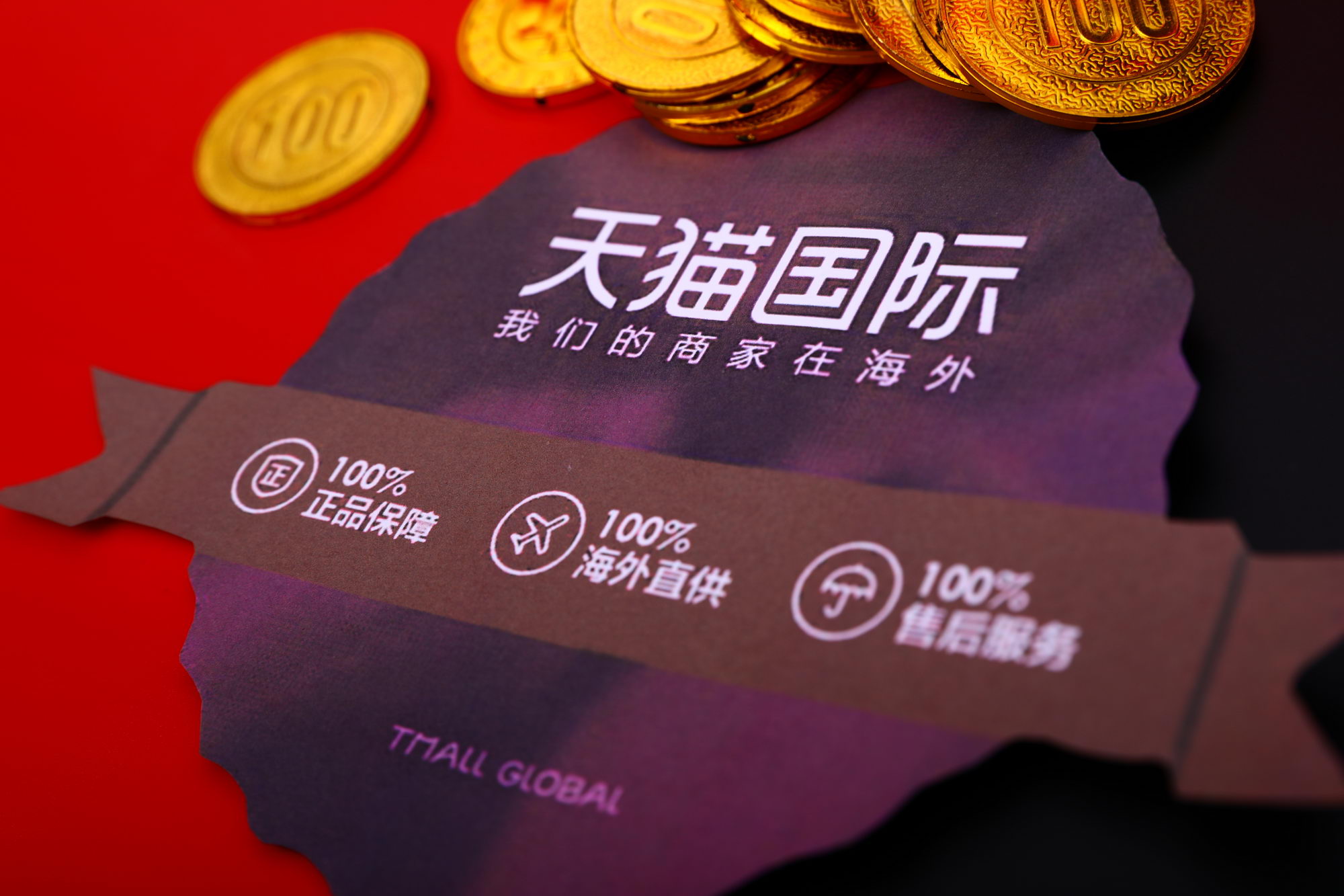 2021082503545618 第3张