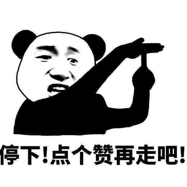 641-73 第5张