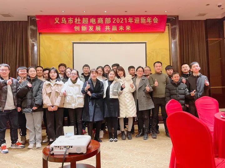代理联合利华等日化品牌经销商二代，入局电商，3年翻倍增长 第5张