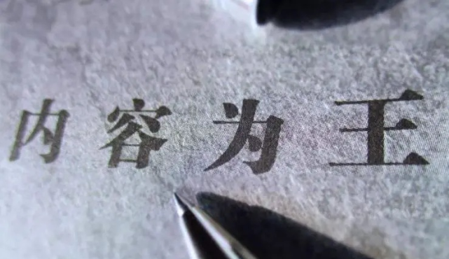 641-75 第5张