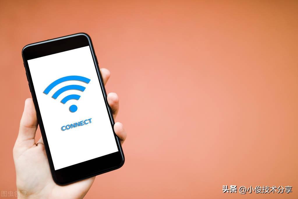 为什么wifi一会儿断一会儿连（电脑连接wifi几分钟就会断开） 第3张