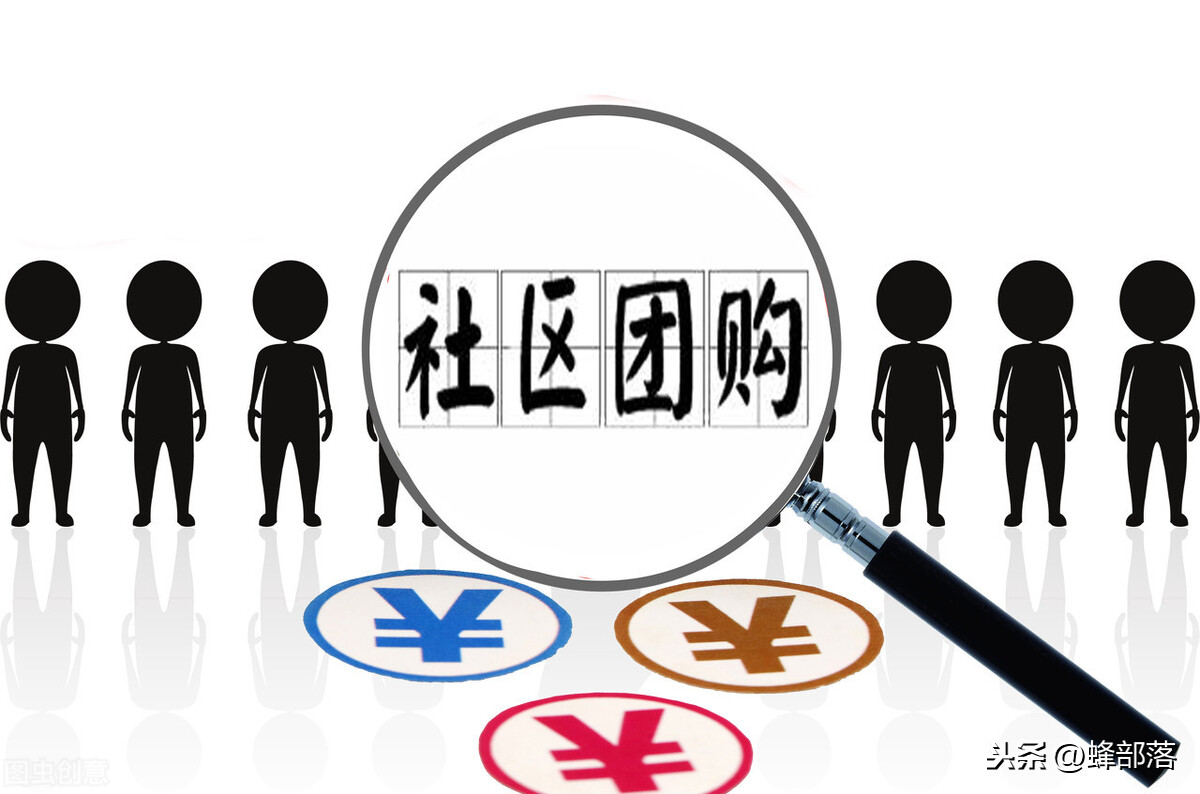 “快递进村”逐步实施，农村再现3大机会，告诉你如何利用 第13张