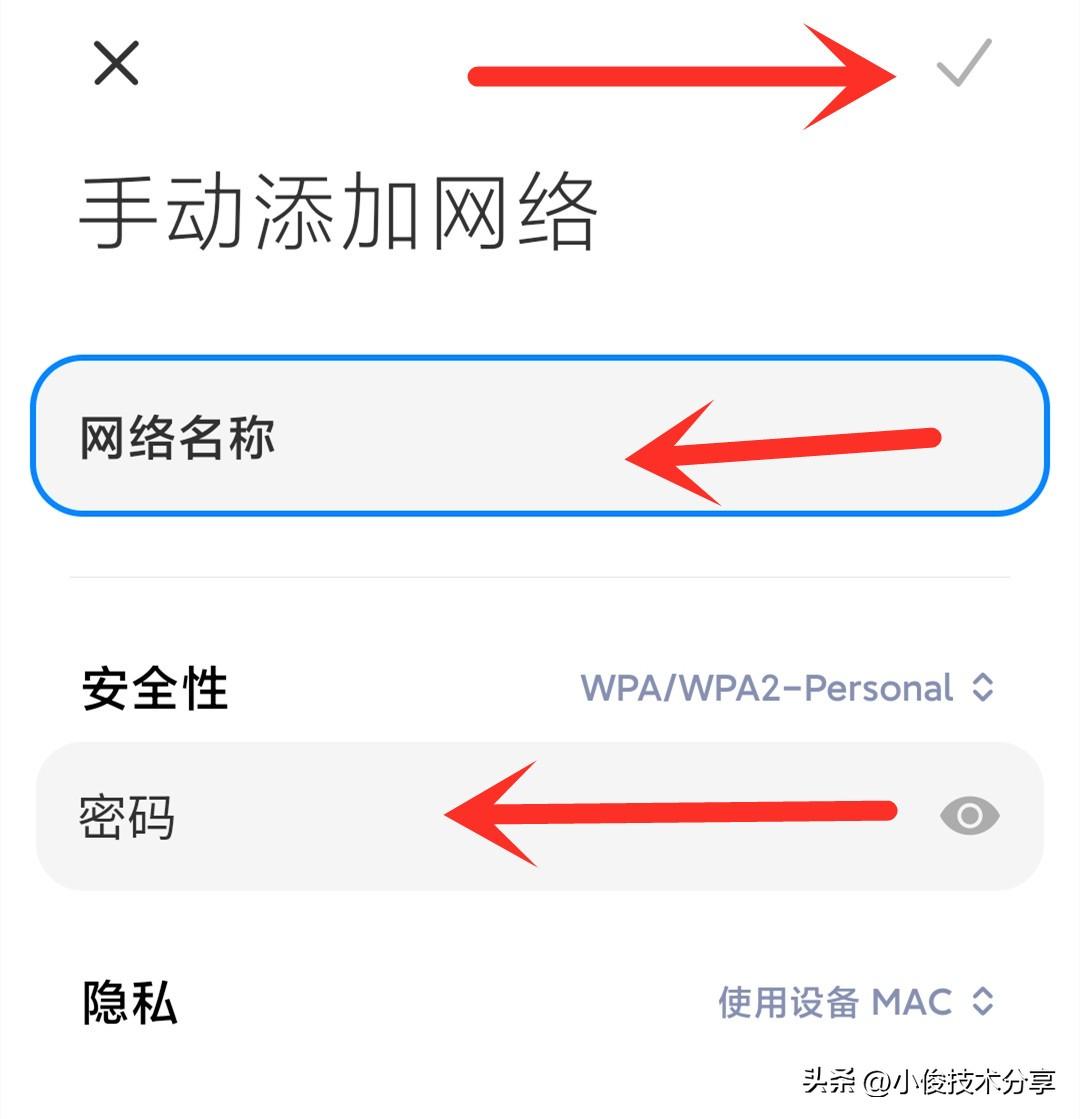 为什么wifi一会儿断一会儿连（电脑连接wifi几分钟就会断开） 第19张