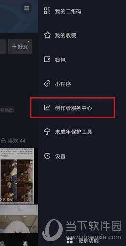 20200520021858881 第1张