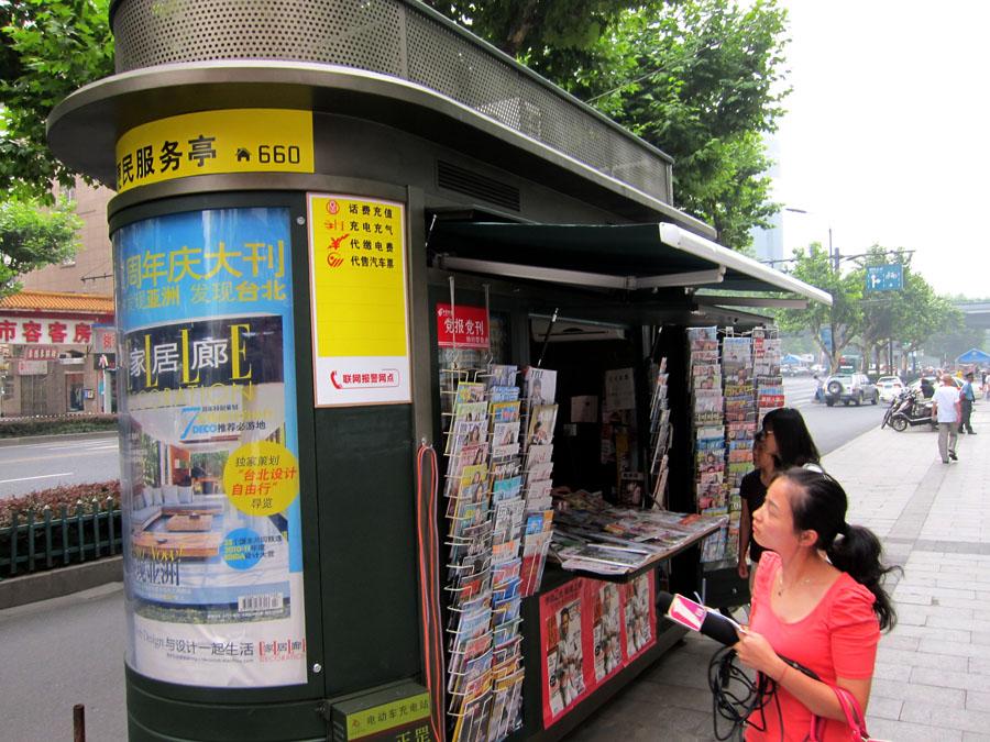 又一传统行业倒下：门店倒闭数万家，十分令人惋惜 第5张