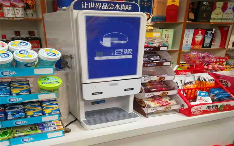 50岁的人手里只有三千元，现在能做哪些小生意，收入比上班强？ 第9张