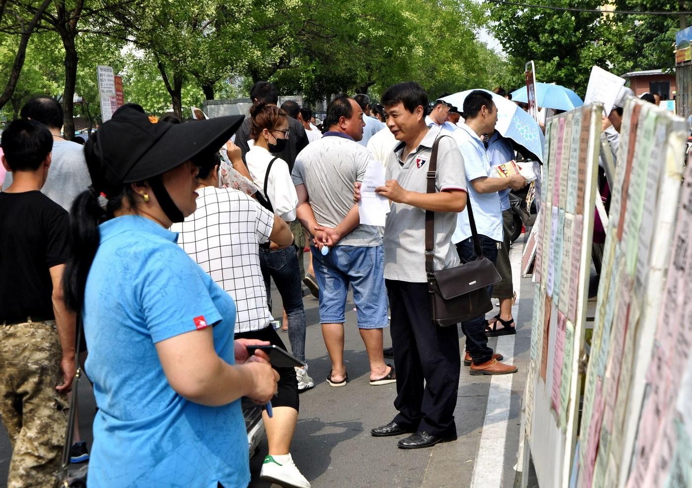 多地出现“招工难”，年轻人都不缺钱了吗？2大原因是关键 第3张
