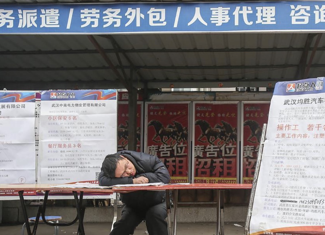 多地出现“招工难”，年轻人都不缺钱了吗？2大原因是关键 第7张